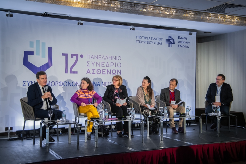 Χρυσοχοΐδης: “Μεταβάλλεται το προσδόκιμο της ζωής και συσσωρεύονται προβλήματα στα συστήματα Υγείας”