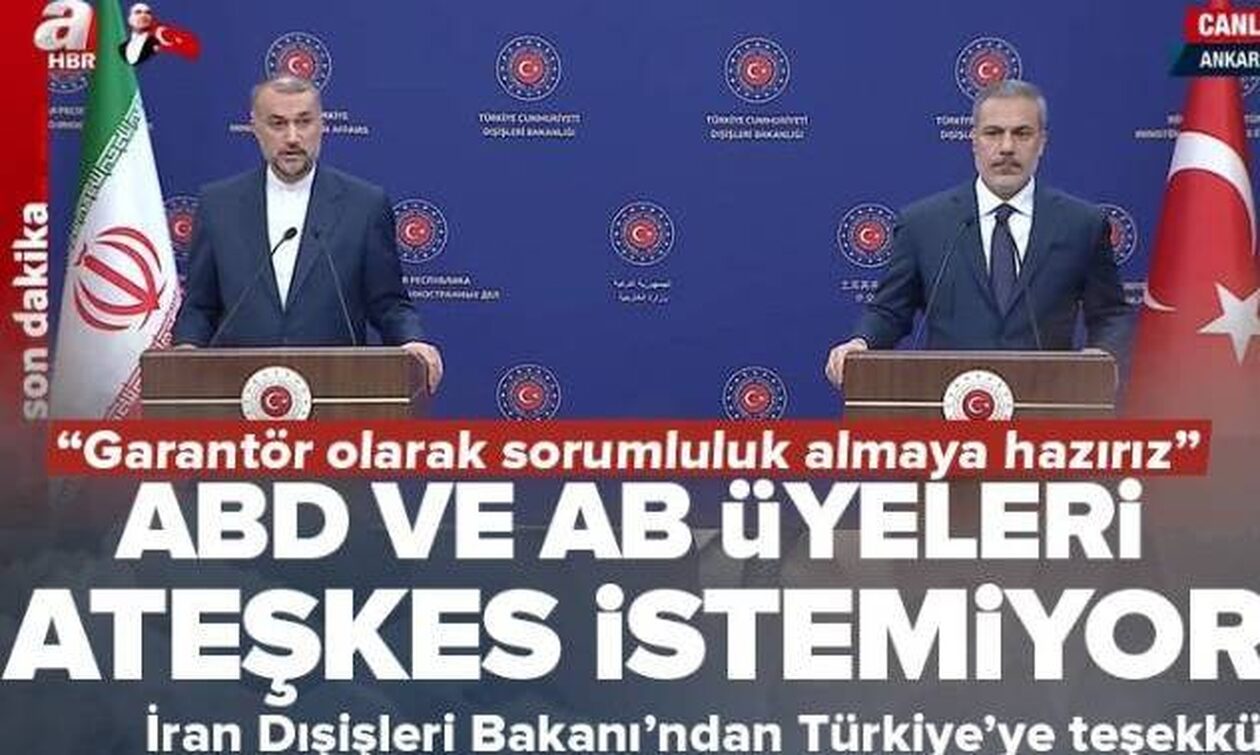 Κοινή επίθεση Τουρκίας και Ιράν κατά Ισραήλ, ΕΕ και ΗΠΑ