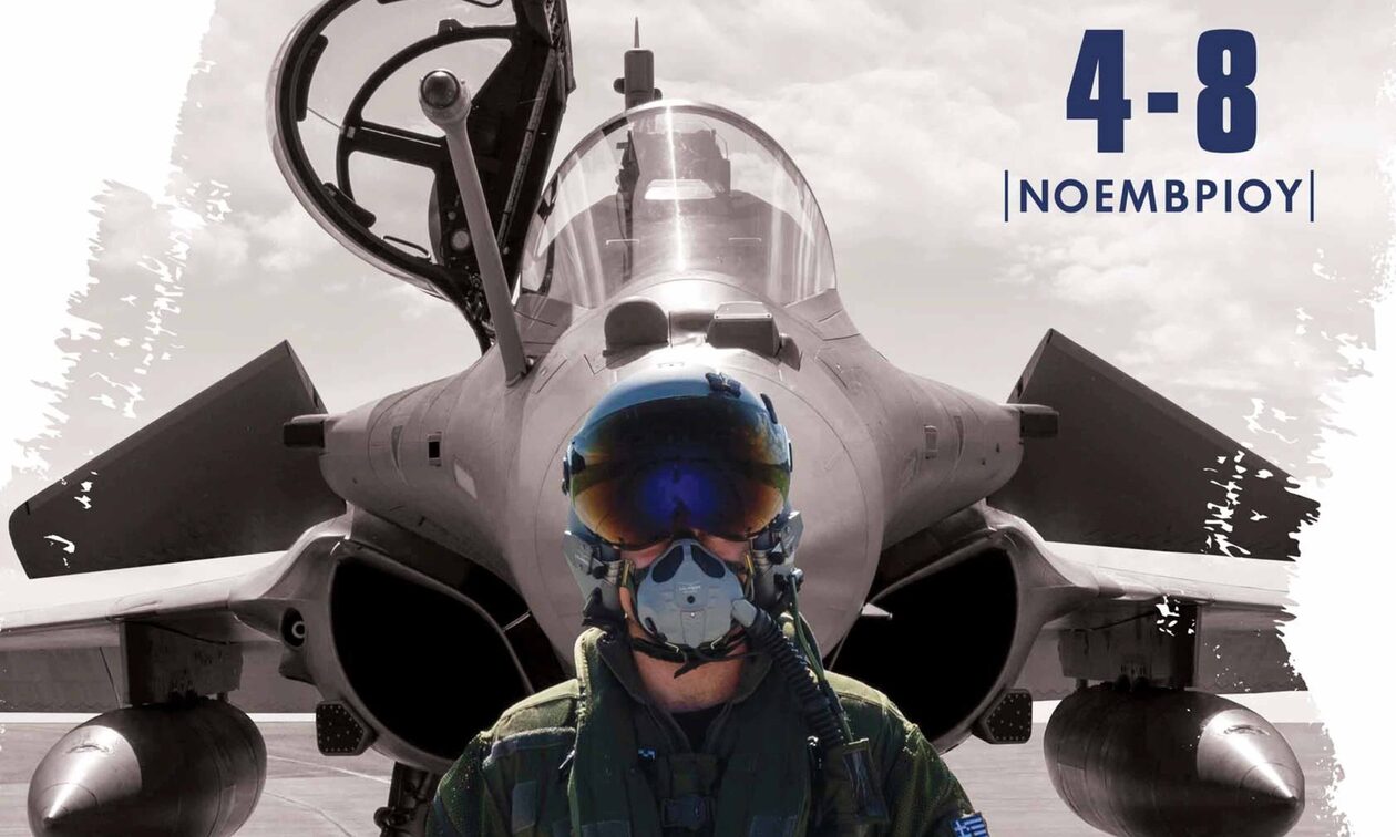 Πληθός εκδηλώσεων για την Εορτή του Προστάτη της Πολεμικής Αεροπορίας