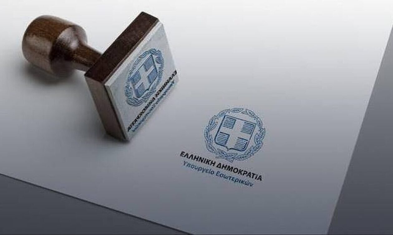 Δήμοι και Περιφέρειες:  12 αλλαγές στη χρηματοδότησή τους – Νέο σύστημα αξιολόγησης ΟΤΑ