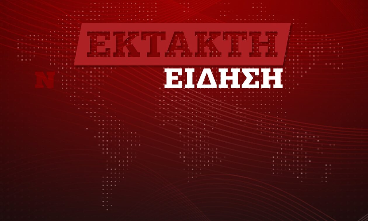 Εύβοια: 16χρονος ξυλοκοπήθηκε μέσα σε σχολικό λεωφορείο από συμμαθητές του