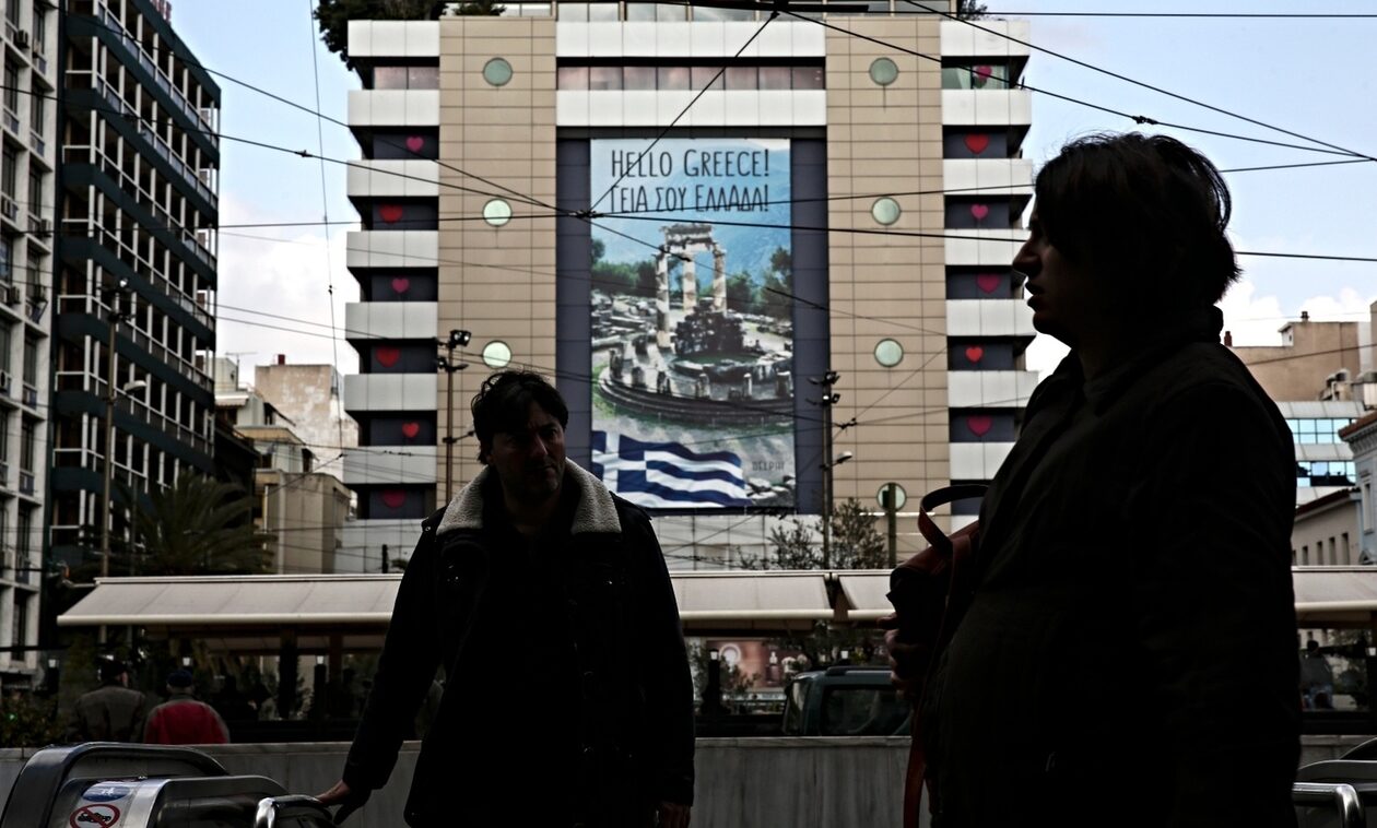 Φορολογικό νομοσχέδιο: Τεκμαρτό εισόδημα και σε μονοπρόσωπες επιχειρήσεις