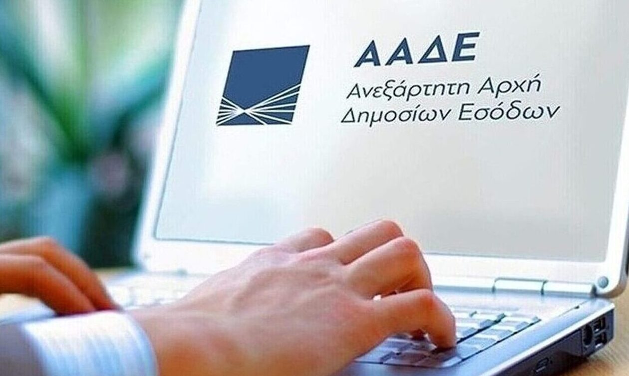 ΑΑΔΕ: Πρατηριούχος υγρών καυσίμων δήλωνε μηδενικά κέρδη με τζίρο… άνω του μισού εκατ. ευρώ