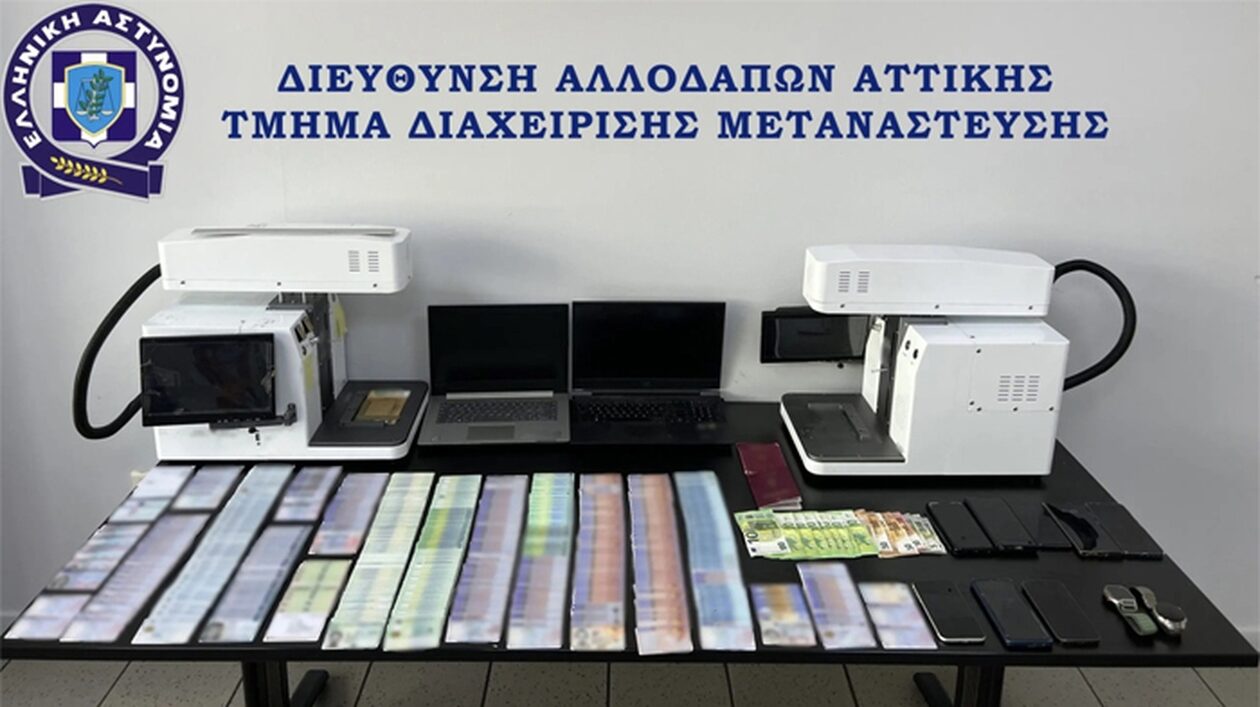 Εξαρθρώθηκε σπείρα παράνομης διακίνησης μεταναστών –  Κέρδιζαν 4.500 – 6.000 ευρώ το «κεφάλι»