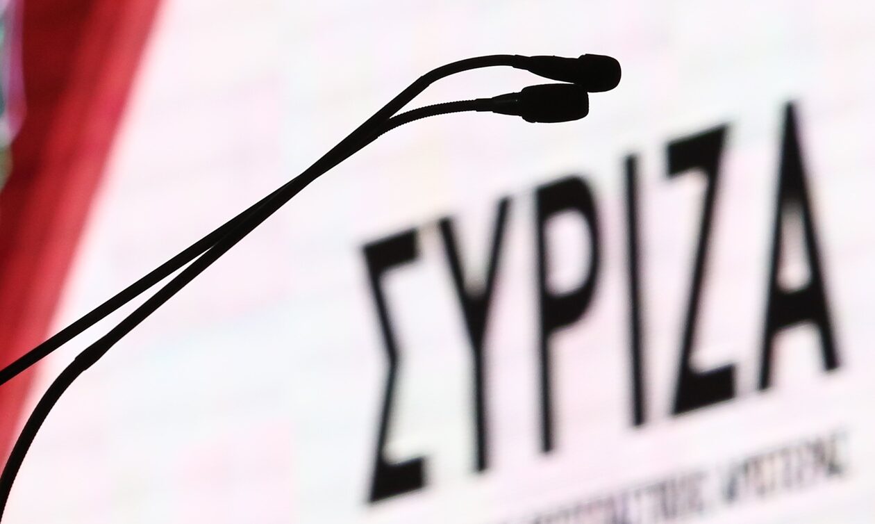 ΣΥΡΙΖΑ: Εκδήλωση της εσωκομματικής αντιπολίτευσης με πολλαπλά μηνύματα