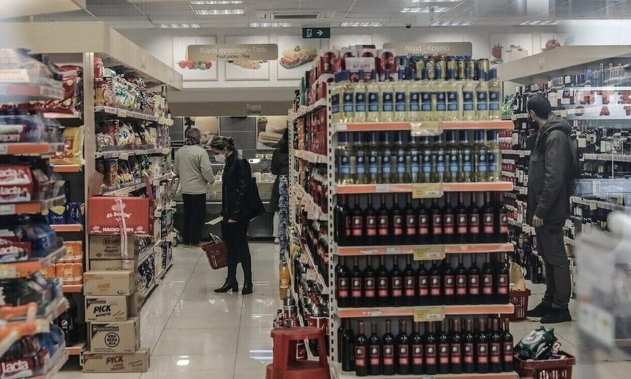 Η συμμόρφωση στα πρόστιμα για αισχροκέρδεια είναι πολύ υψηλή