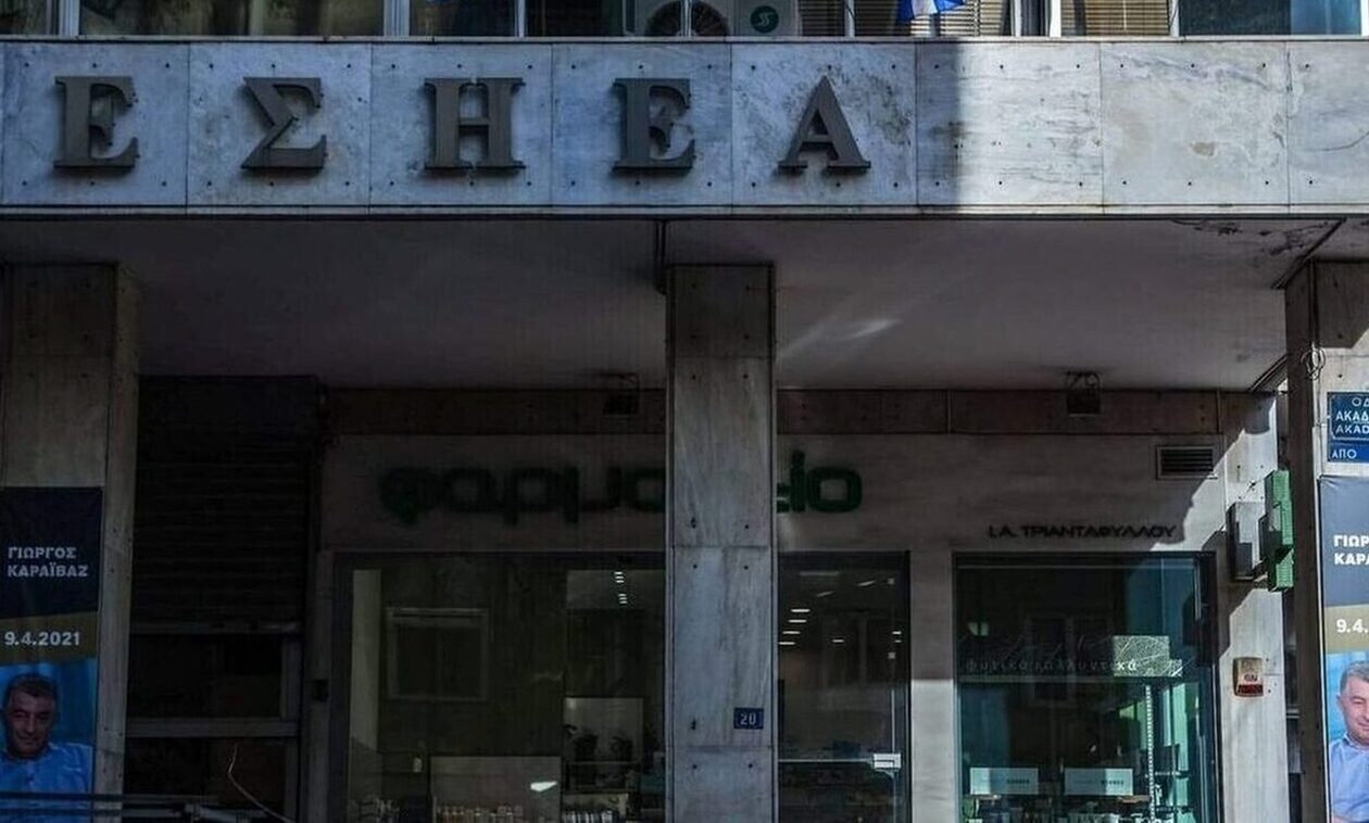 Πέθανε ο δημοσιογράφος Γιώργος Πεπόνης