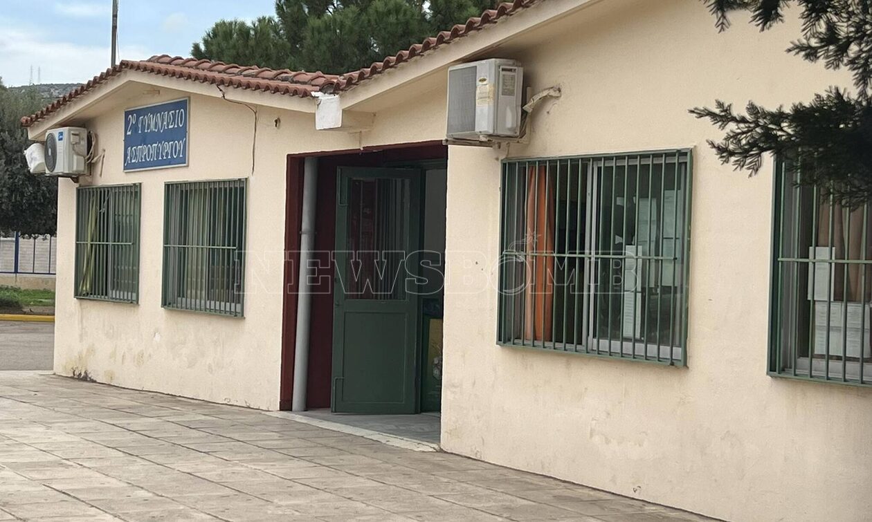 Ασπρόπυργος: Κραυγή αγωνίας από μαθητές και γονείς – «Φοβόμαστε να πάμε σχολείο»