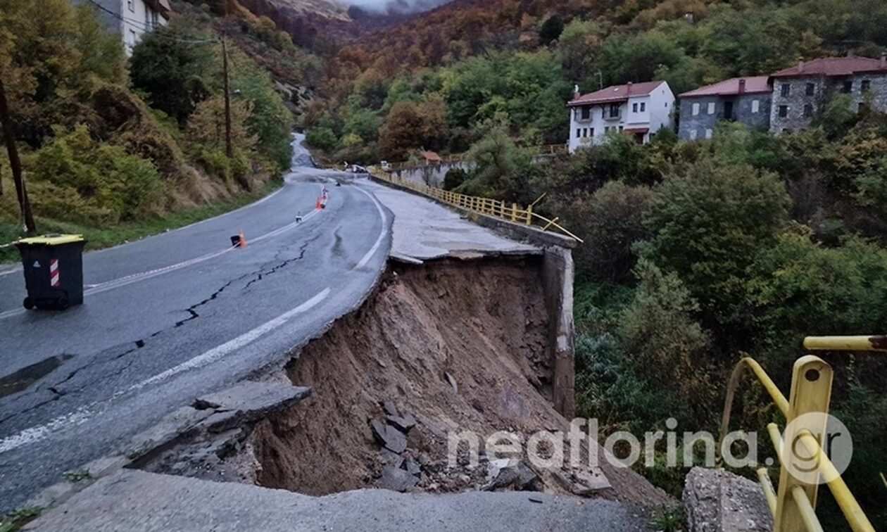 Φλώρινα: Υποχώρησε οδόστρωμα στο Πισοδέρι (vid)