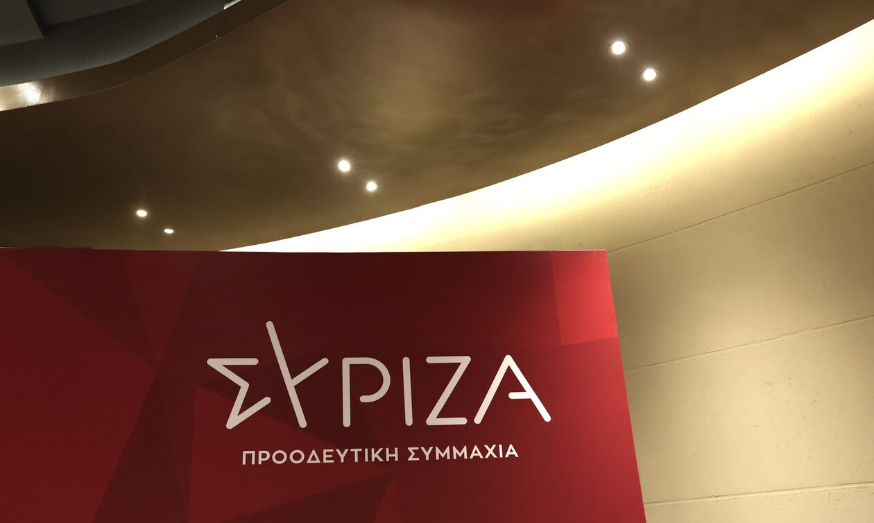 ΣΥΡΙΖΑ: Σήμερα αναμένονται δύο αποχωρήσεις κορυφαίων στελεχών