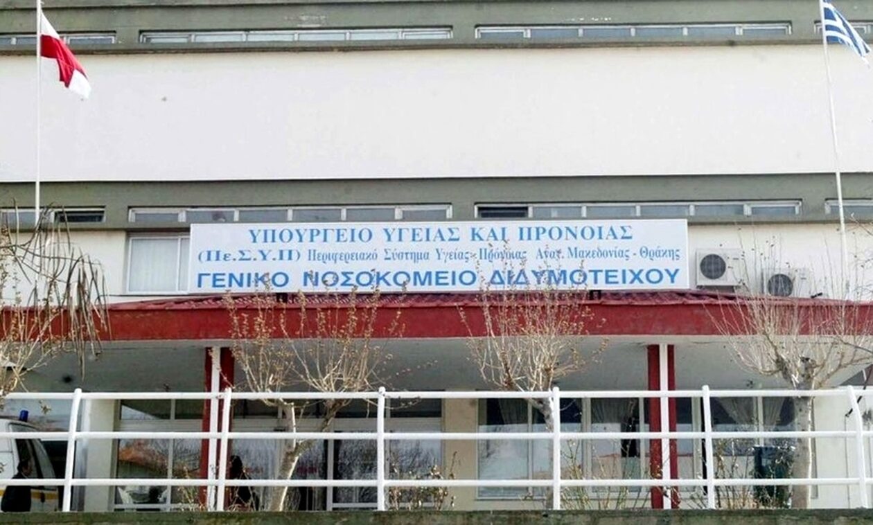 Ορεστιάδα: Πτώση 16χρονης από μπαλκόνι – Στο νοσοκομείο με πολλαπλά κατάγματα στη λεκάνη