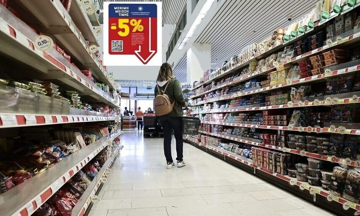 Κώστας Σκρέκας: Μεγαλύτερη από 5% η έκπτωση σε προϊόντα – Έρχεται μέτρο για μόνιμα χαμηλές τιμές