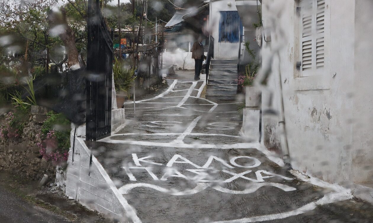 Αργίες: Πότε πέφτει το Πάσχα 2024 – Όλα τα τριήμερα του νέου έτους