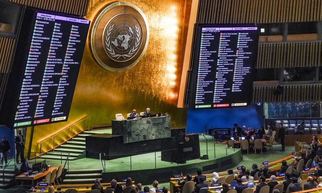 OHE: Ενός λεπτού σιγή για τους 101 εργαζόμενους της οργάνωσης που σκοτώθηκαν στη Γάζα