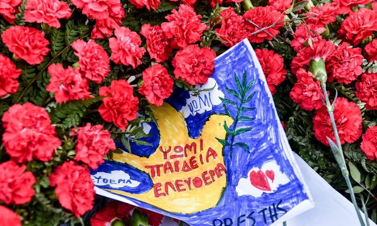 Πολυτεχνείο: Για ποιον κλάδο θεωρείται αργία – Τι ισχύει για τα σχολεία