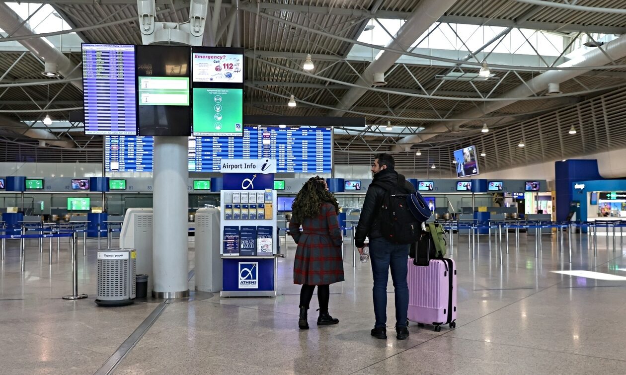 Συναγερμός στο αεροδρόμιο «Ελευθέριος Βενιζέλος» για ύποπτο δέμα με πιστόλι και σφαίρες