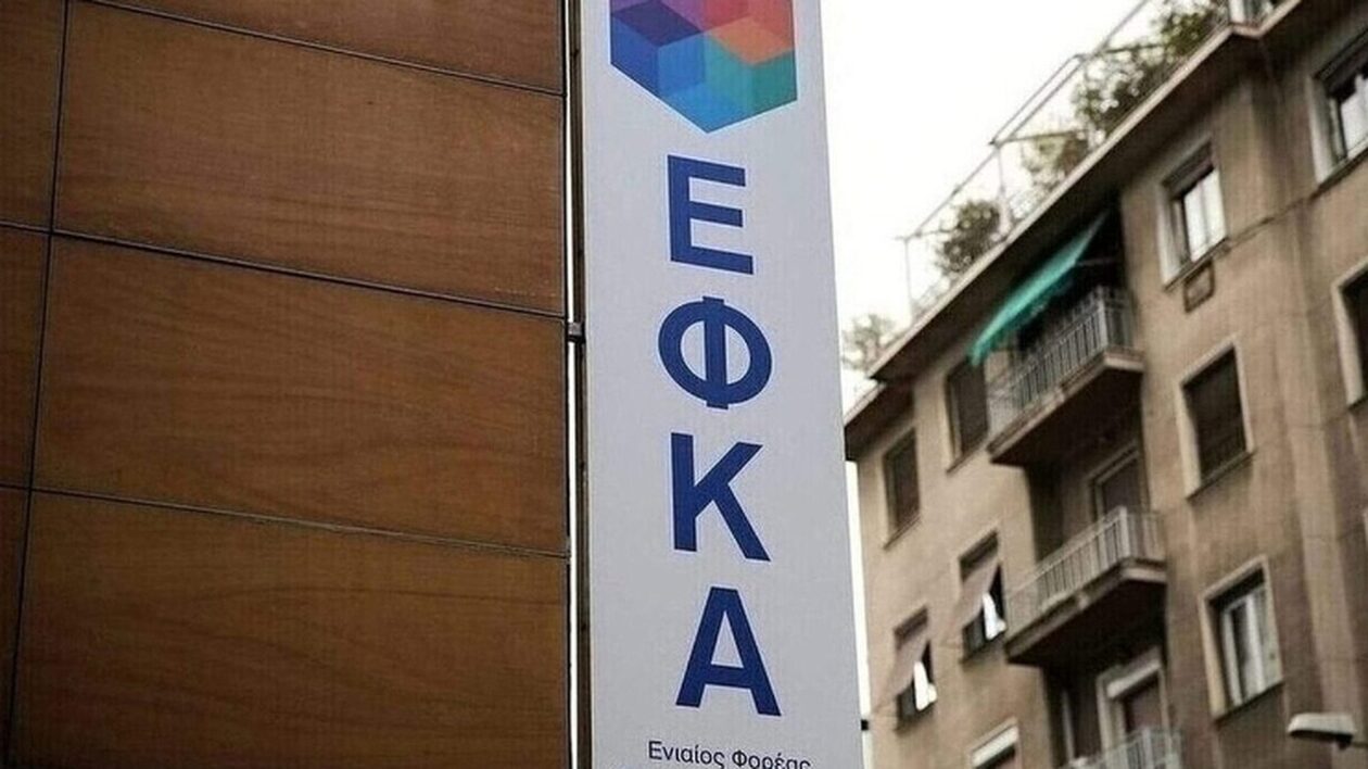 Συντάξεις: Αλλάζουν οι ημερομηνίες για τις επικουρικές – Πότε καταβάλλονται οι κύριες