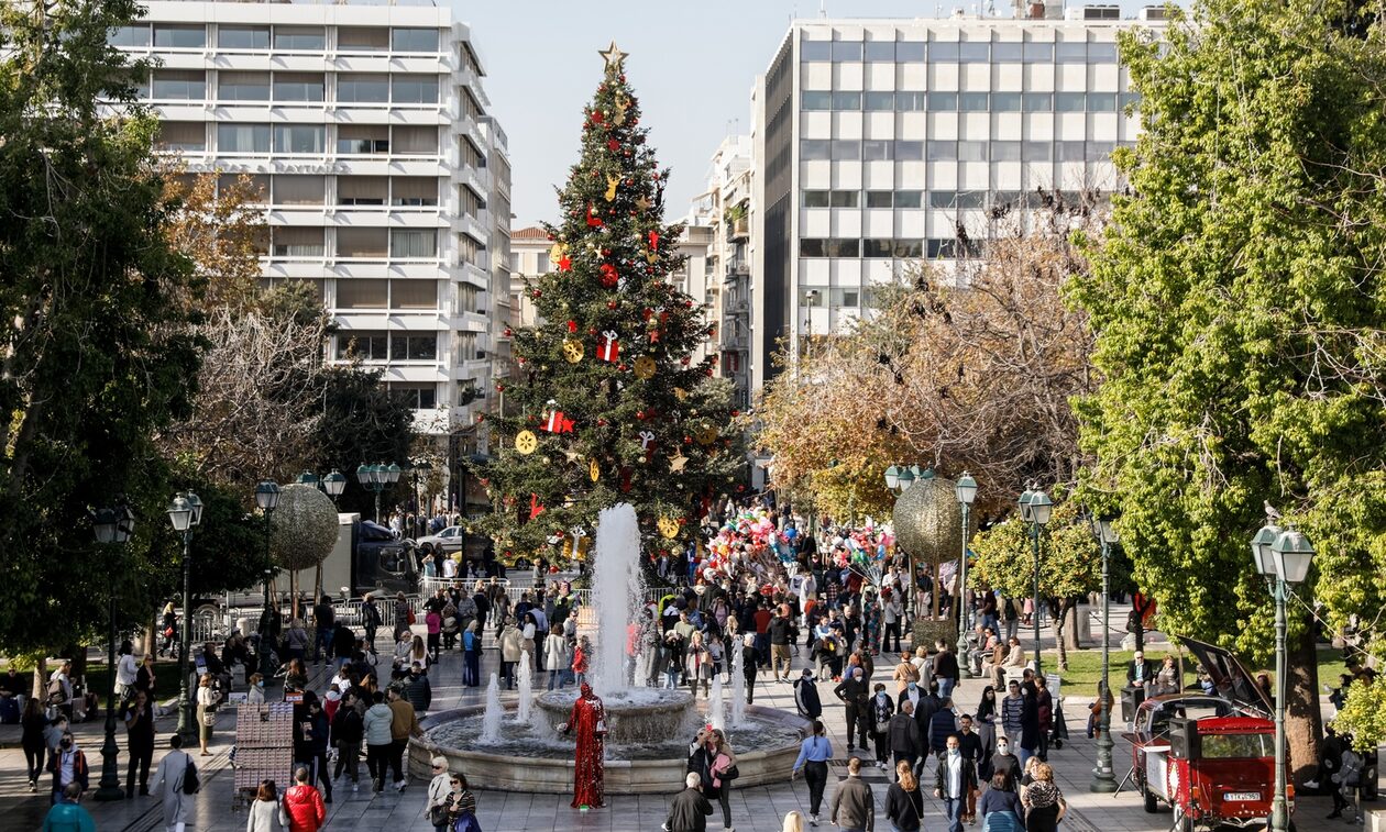 Σκέψεις για «χριστουγεννιάτικο μποναμά» στους ευάλωτους