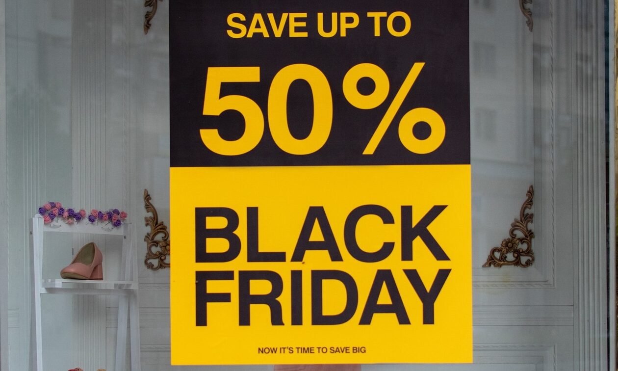 Black Friday 2023: Προσοχή στις παραπλανητικές προσφορές – Τι πρέπει να προσέξουν οι καταναλωτές