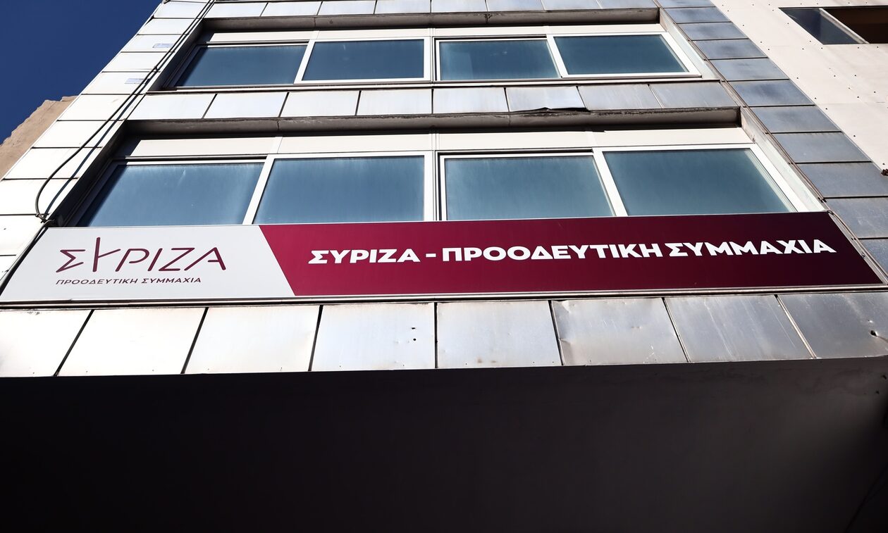 ΣΥΡΙΖΑ – ΠΣ: Νέα παραίτηση λόγω των εξελίξεων μετά τη συνεδρίαση της Κεντρικής Επιτροπής