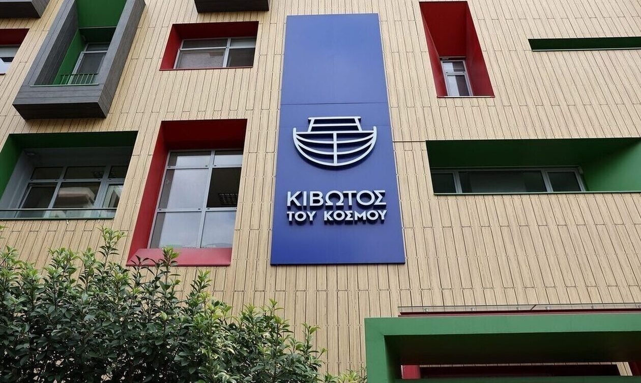 Κιβωτός του Κόσμου: Παρατείνεται η θητεία του προσωρινού διοικητικού συμβουλίου