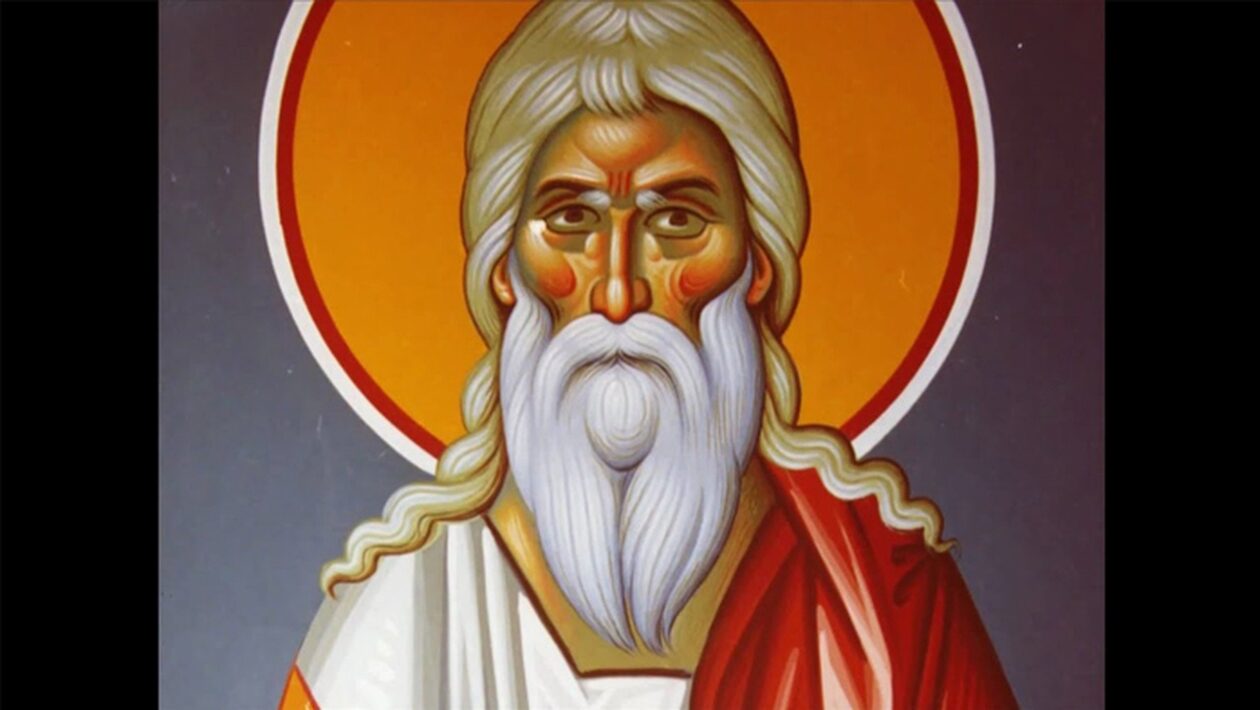 Εορτολόγιο: Ποιοι γιορτάζουν σήμερα Κυριακή 19 Νοεμβρίου