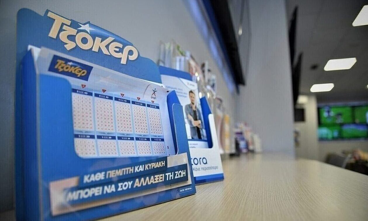 Κλήρωση Τζόκερ σήμερα (19/11/2023): Οι τυχεροί αριθμοί που κερδίζουν για τα 3.800.000 ευρώ