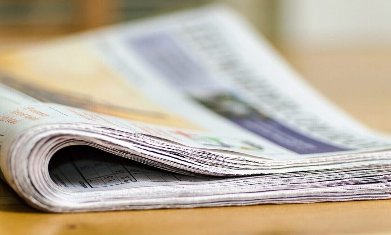 Πρωτοσέλιδα εφημερίδων: Στην κόψη του ξυραφιού ο ΣΥΡΙΖΑ