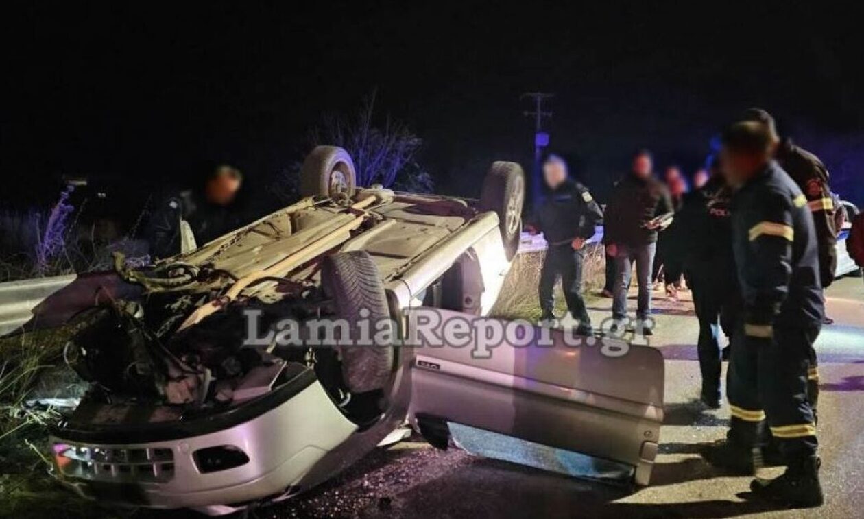 Λαμία: Οδηγός έχασε τον έλεγχο του οχήματός του και κατέληξε στις μπάρες – Δυο σοβαρά τραυματίες