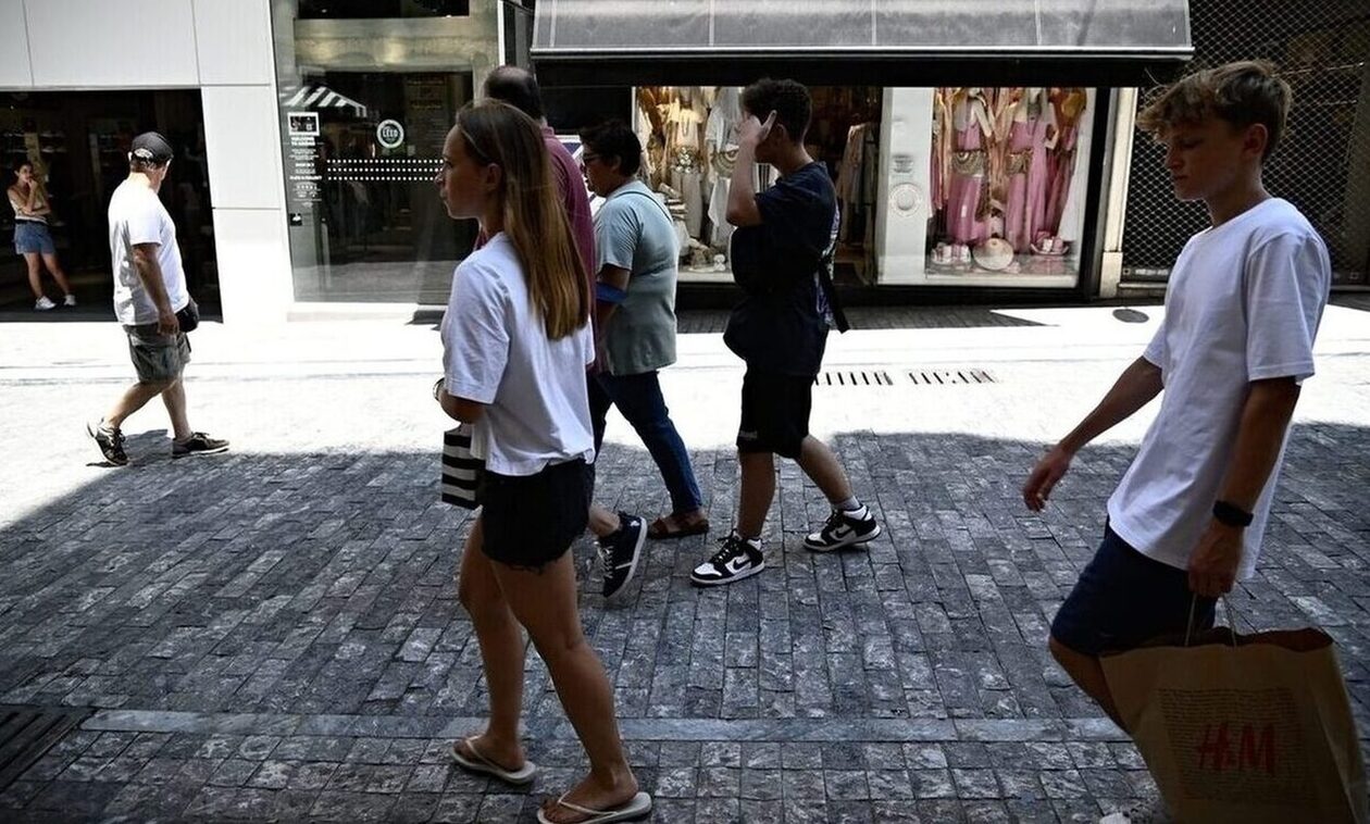 Youth Pass: Λήγει η προθεσμία υποβολής αιτήσεων