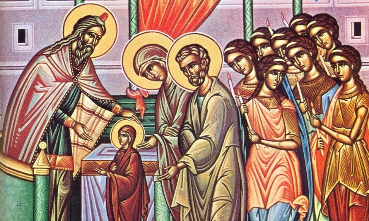 Εορτολόγιο 21 Νοεμβρίου: Ποιοι γιορτάζουν σήμερα – Μεγάλη η σημερινή μέρα για την Ορθοδοξία