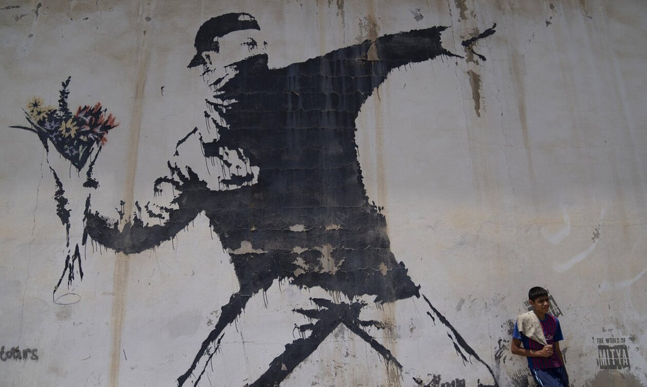 Banksy: Ο διάσημος καλλιτέχνης δρόμου λέει για πρώτη φορά το μικρό του όνομα – Η «χαμένη» συνέντευξη