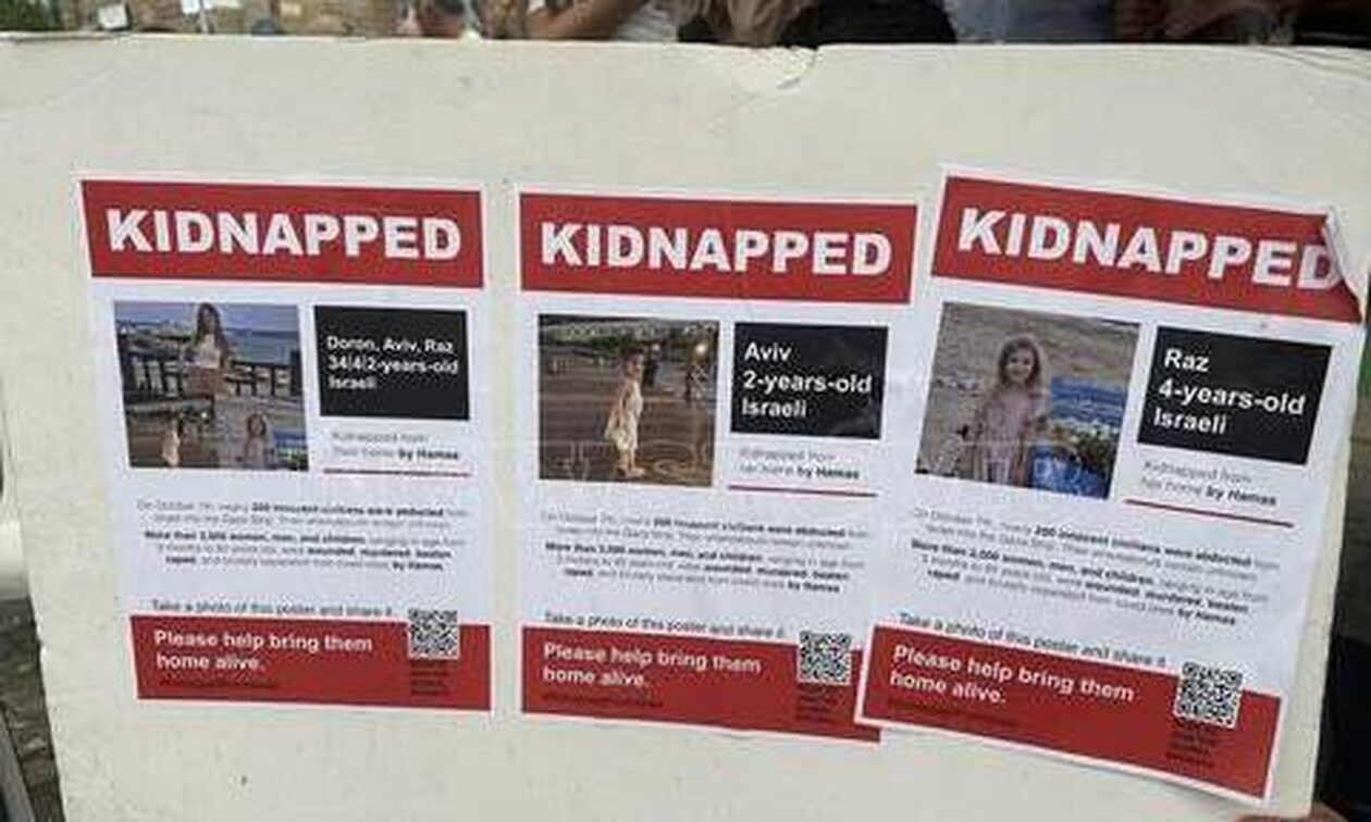 Πόλεμος Ισραήλ: Όσα γνωρίζουμε για τους ομήρους που κρατά η Χαμάς – Ευρύτερες λύσεις ζητά ο Αμπάς