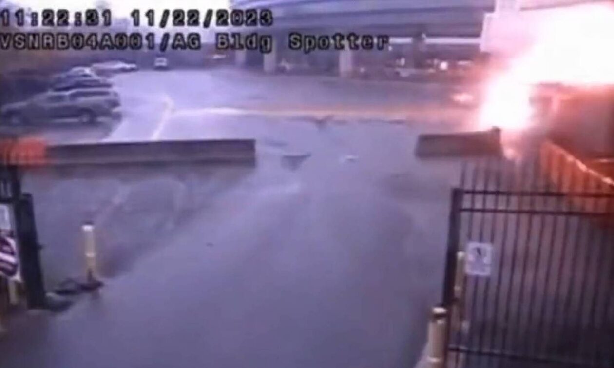 ΗΠΑ: Ο Λευκός Οίκος ενημερώθηκε για την πιθανή τρομοκρατική επίθεση – Η στιγμή της έκρηξης