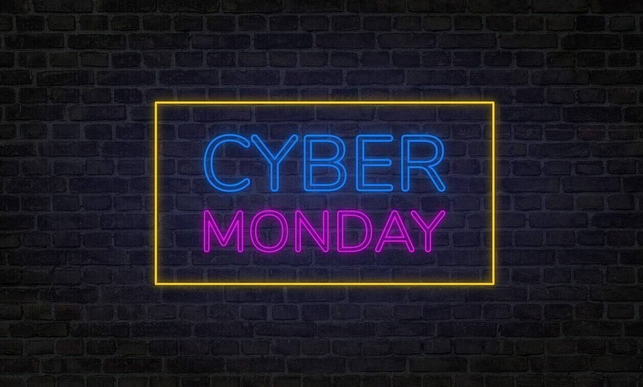 Τι να προσέξετε στις αγορές σας στην Cyber Monday