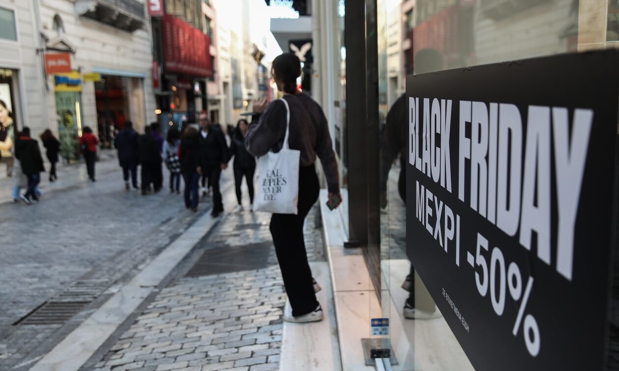 Black Friday: Αυτά είναι τα προϊόντα που έχουν μεγαλύτερη ζήτηση