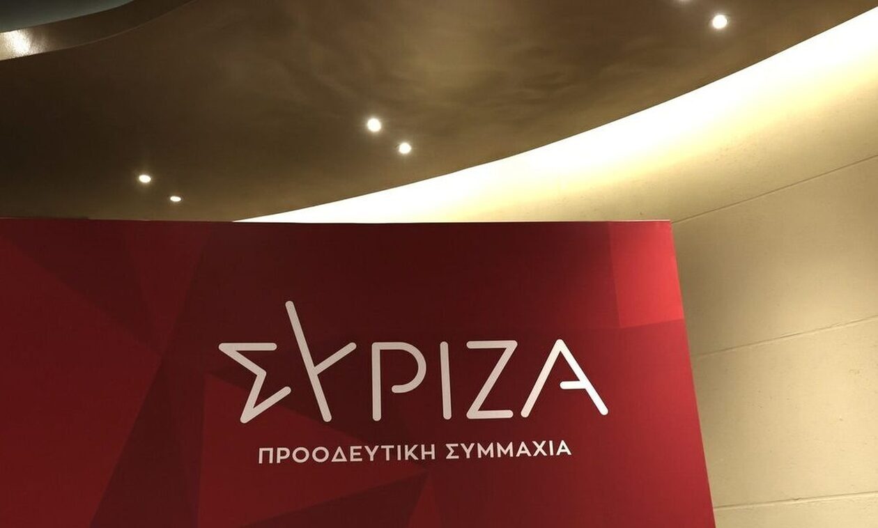 ΣΥΡΙΖΑ: Αντιδημοκρατική στάση όσων αποχώρησαν, η ανακοίνωση της Πολιτικής Γραμματείας