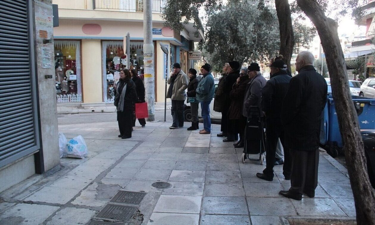 Τα ποσά και οι δικαιούχοι του επιδόματος προσωπικής διαφοράς