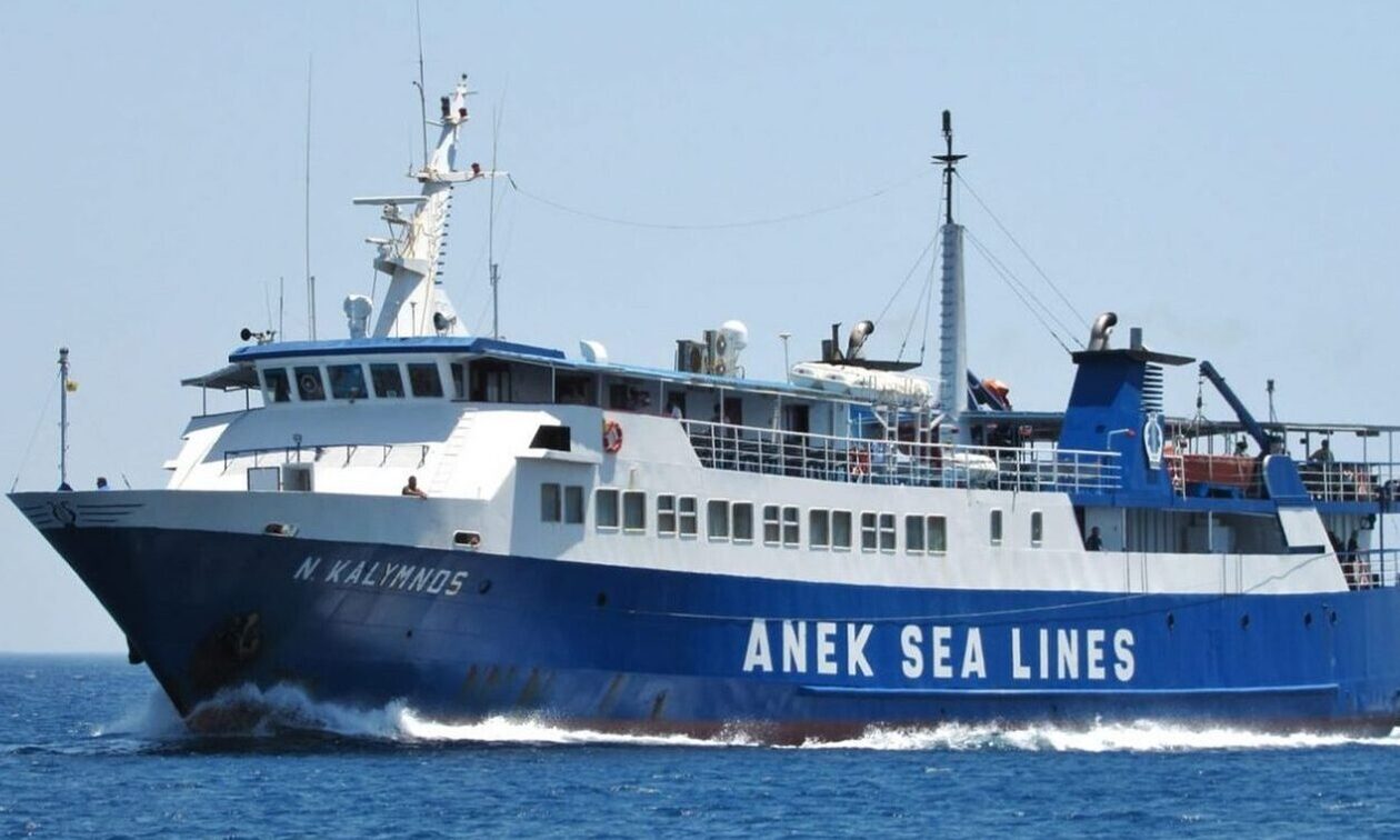 Αγαθονήσι: Με το «Νήσος Κάλυμνος» η κάλυψης της ακτοπλοϊκής σύνδεσης – Εκτάκτως το «JOY STAR»