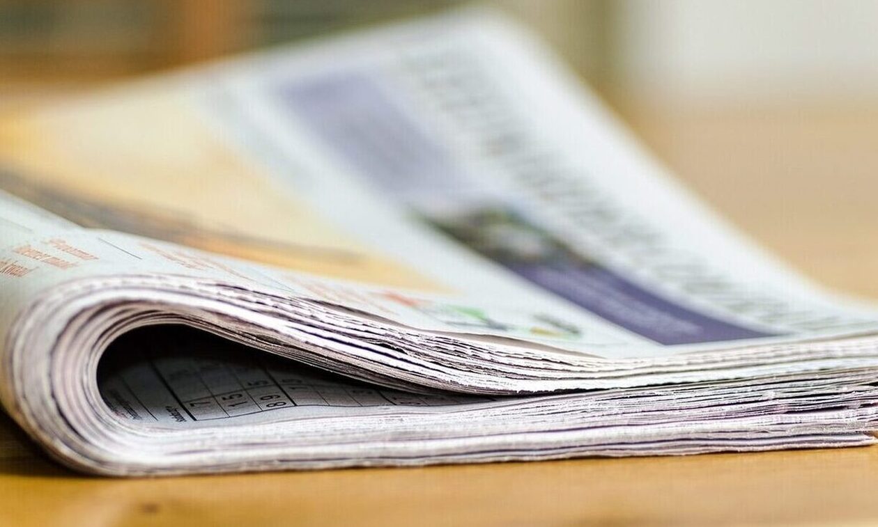 Πρωτοσέλιδα εφημερίδων: Τι γράφουν σήμερα Σάββατο [25/11]