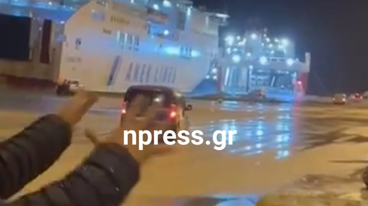 Κακοκαιρία: Πλοίο χτύπησε στο λιμάνι της Πάτρας λόγω θυελλωδών ανέμων και ακινητοποιήθηκε