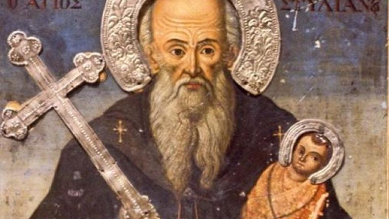 Εορτολόγιο 26 Νοεμβρίου: Ποιοι γιορτάζουν σήμερα