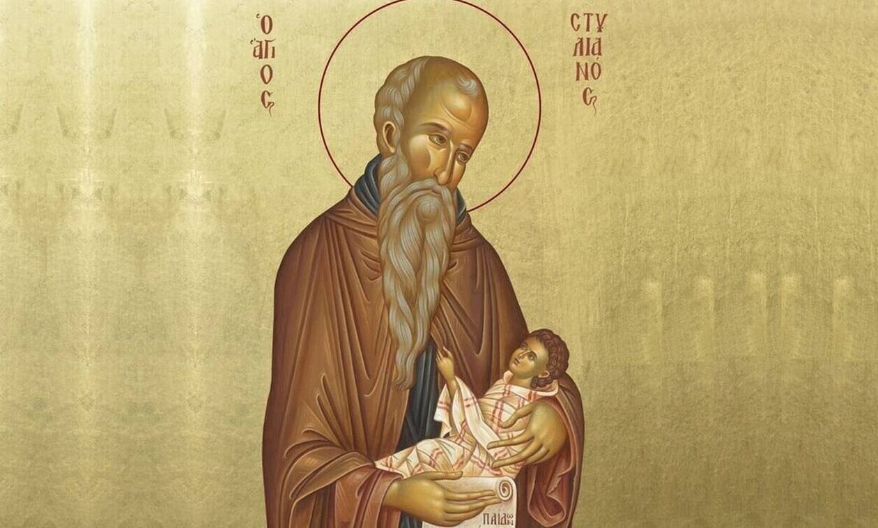 Άγιος Στυλιανός: Σήμερα τιμάται η μνήμη του – Η ζωή του προστάτη των παιδιών