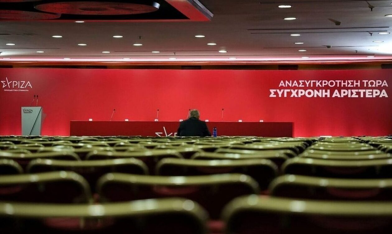 ΣΥΡΙΖΑ: Νέες αποχωρήσεις – Έφυγαν ο συντονιστής και 23 στελέχη της οργάνωσης στη Μεσσηνία