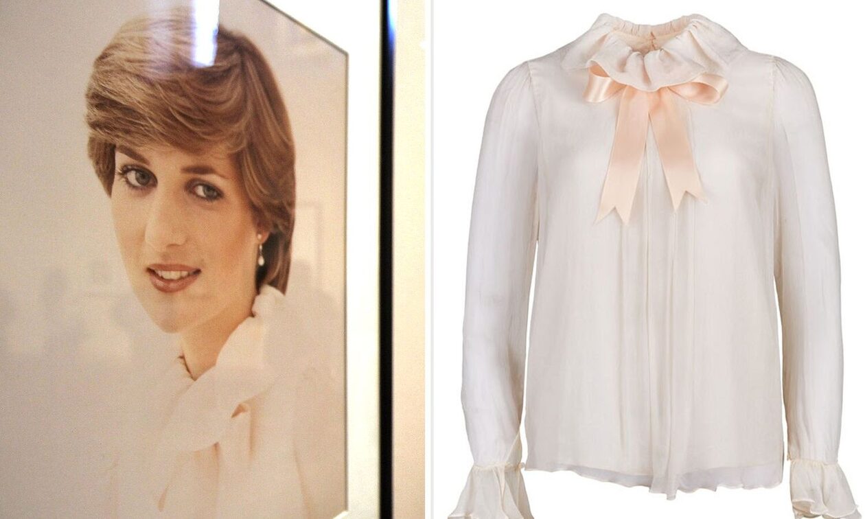 Πουκάμισο που φόρεσε η πριγκίπισσα Νταϊάνα για το πορτρέτο του αρραβώνα της πωλείται σε δημοπρασία