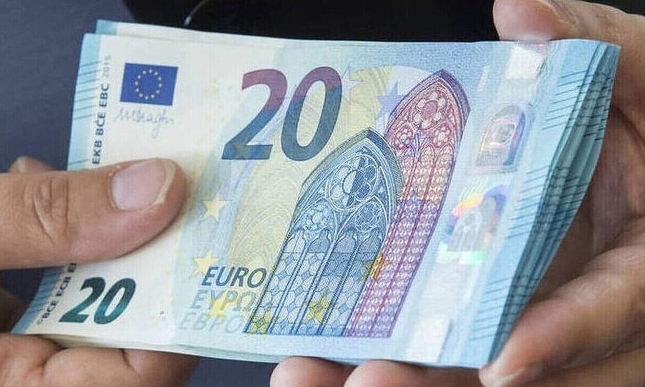 Ποια επιδόματα καταβάλλονται αύριο Πέμπτη 30 Νοεμβρίου – Αναλυτικά δικαιούχοι και ποσά