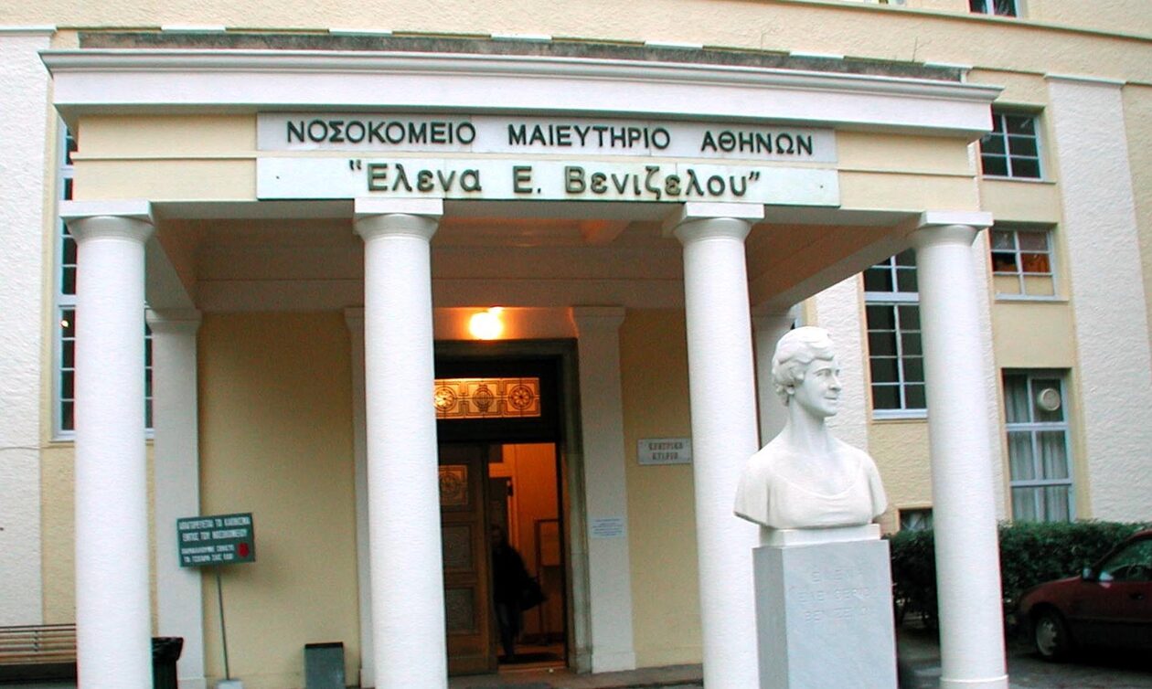 H Φωτεινή Ξ. Θειακού νέα διοικήτρια στο νοσοκομείο «Έλενα Βενιζέλου»