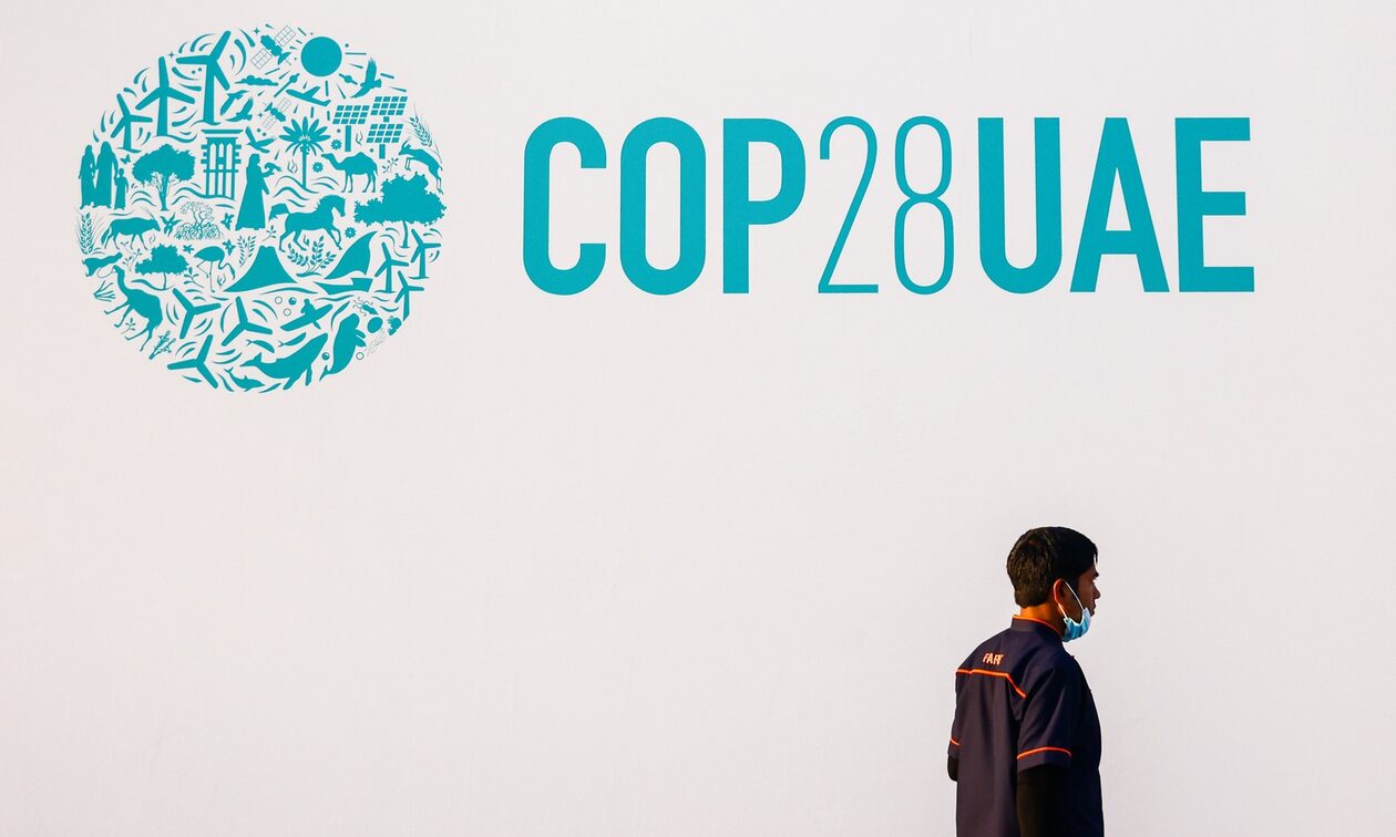 COP28: Συμφωνία για τη δημιουργία ταμείου για τις κλιματικές καταστροφές