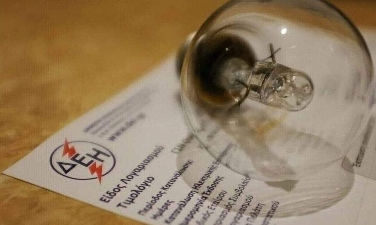 Τιμολόγια ρεύματος: Οδηγίες προς καταναλωτές από το ΙΝΚΑ – Τι ισχύει με τα χρώματα, να προσέχουμε