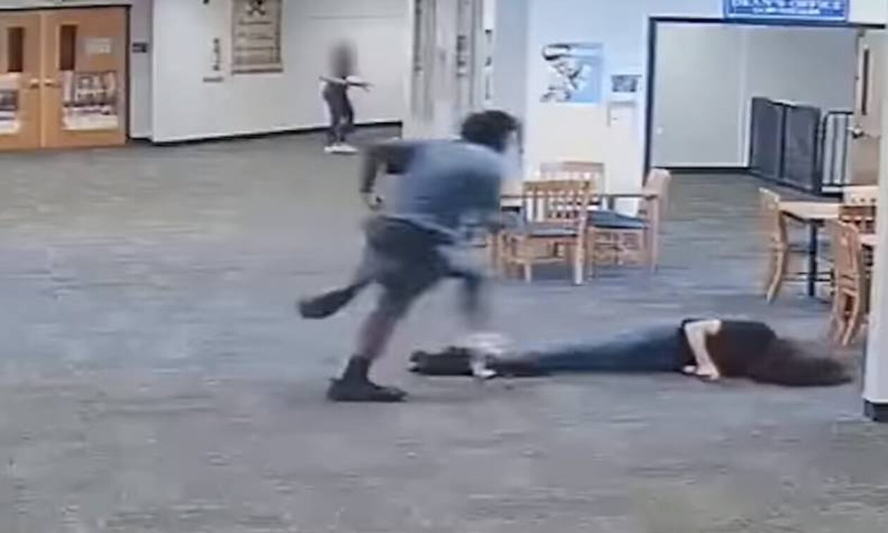 ΗΠΑ: Μαθητής χτύπησε με μανία καθηγήτριά του – Κινδυνεύει με 30 χρόνια φυλάκιση